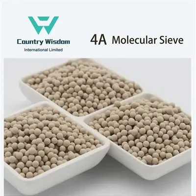 Алуминиево фолио Bagautomobile Brake System 4A Молекулярно сито