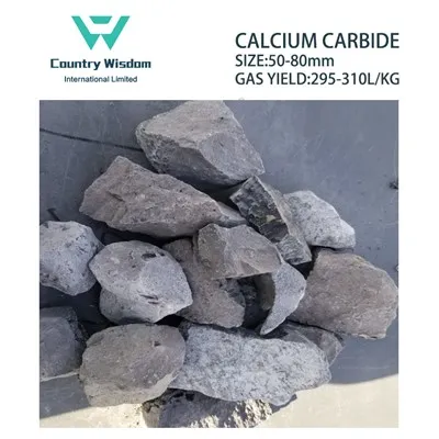 Фабрика в Китай продава калциев карбид с всички размери 50-80 mm / добив на газ 295 L/Kg